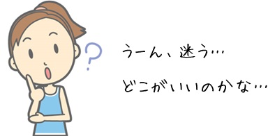銀座でマタニティクラスのあるホットヨガ教室は? [妊娠中・子連れOK】